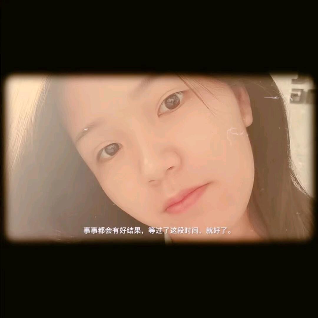 小北❤️