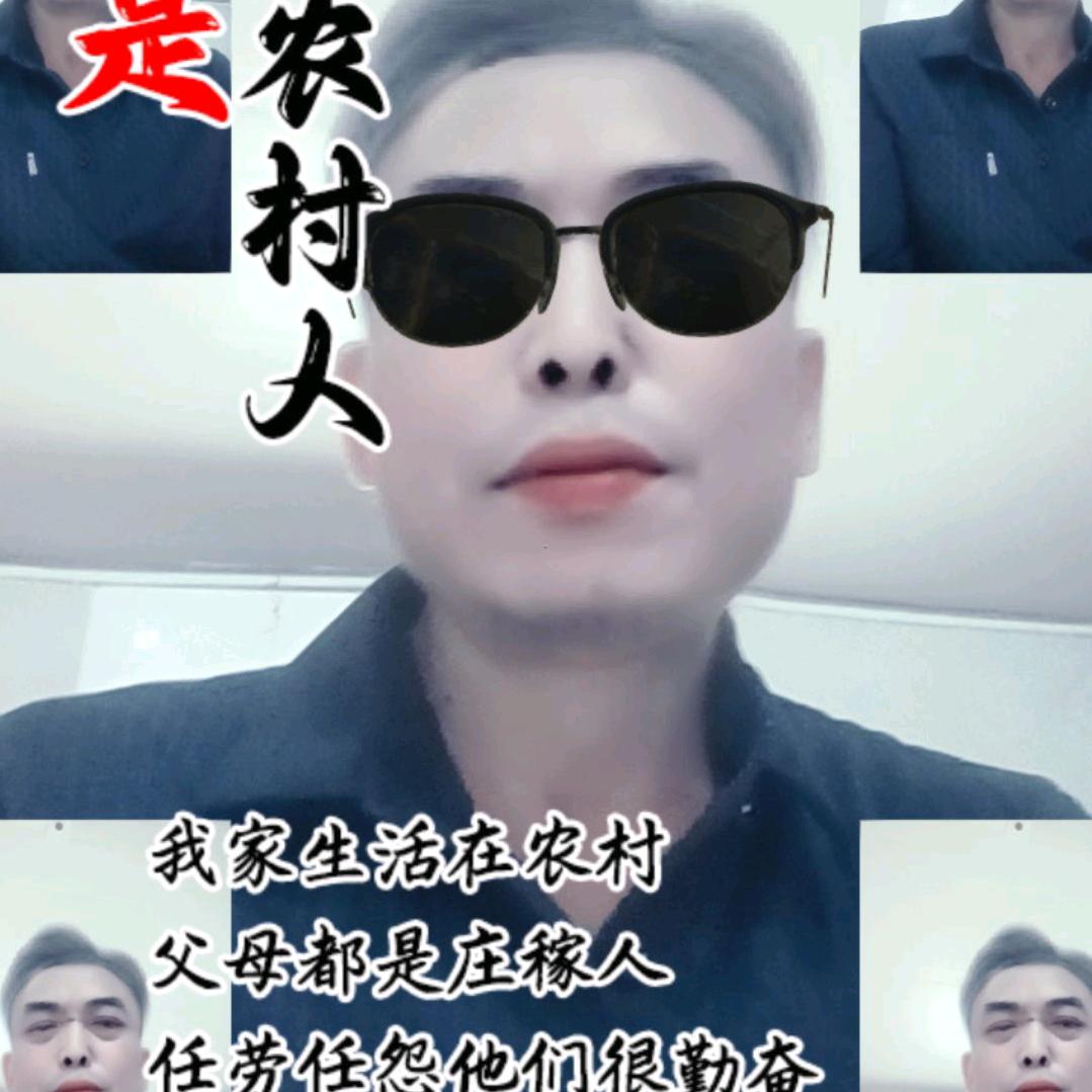 我等你