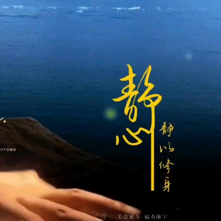 君行天下