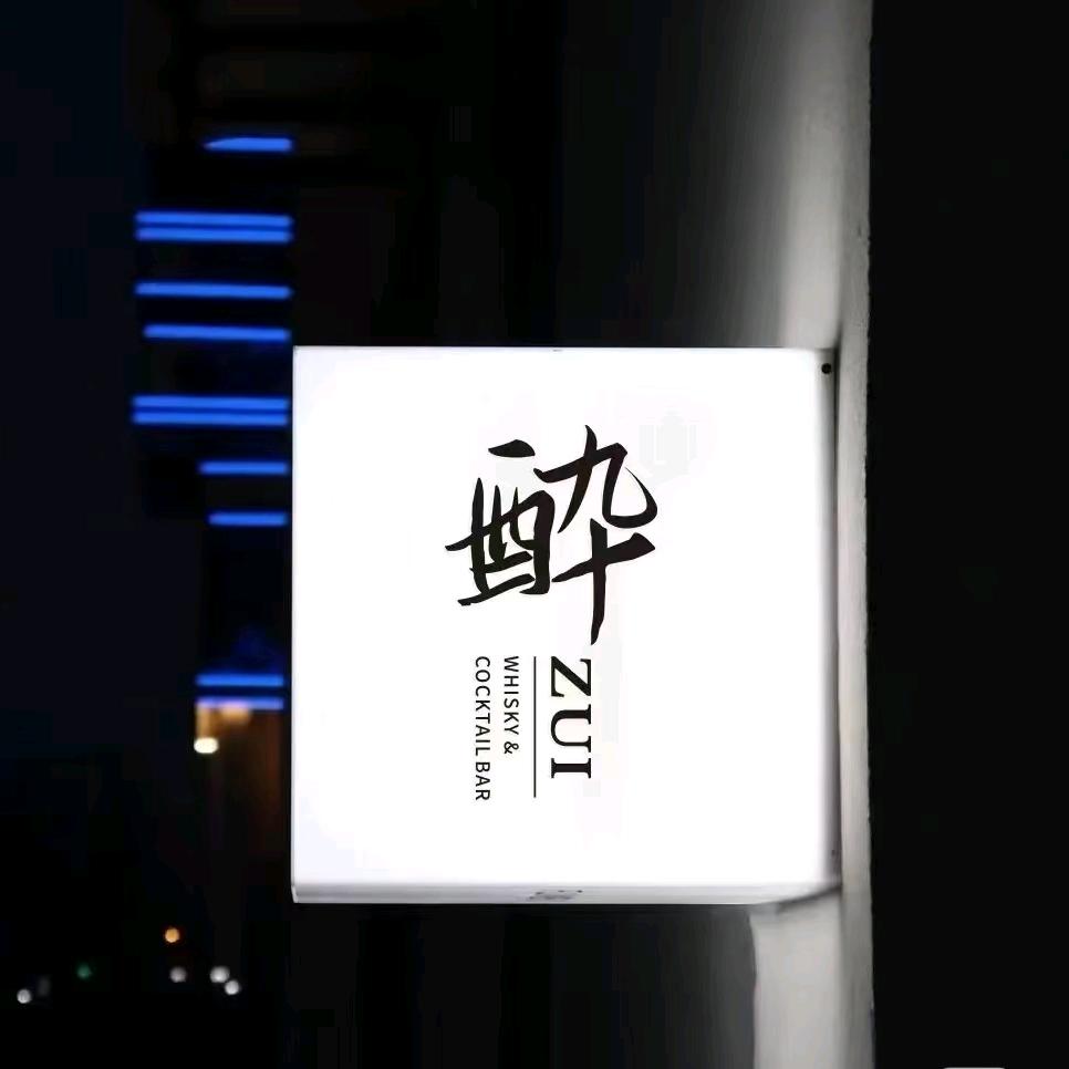 胡十一(摄影导师)