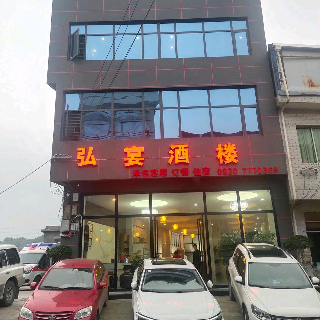 四川友哥做铝模