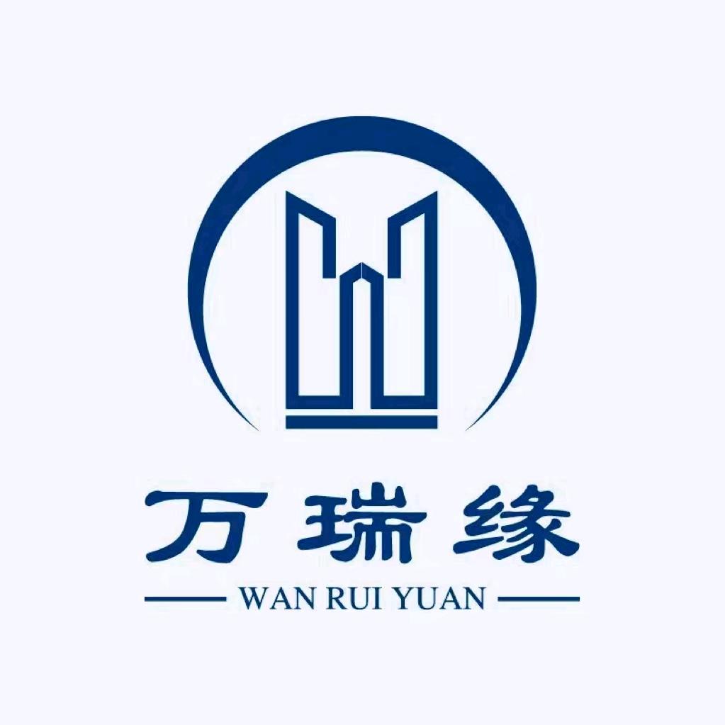 万瑞缘民宿酒店