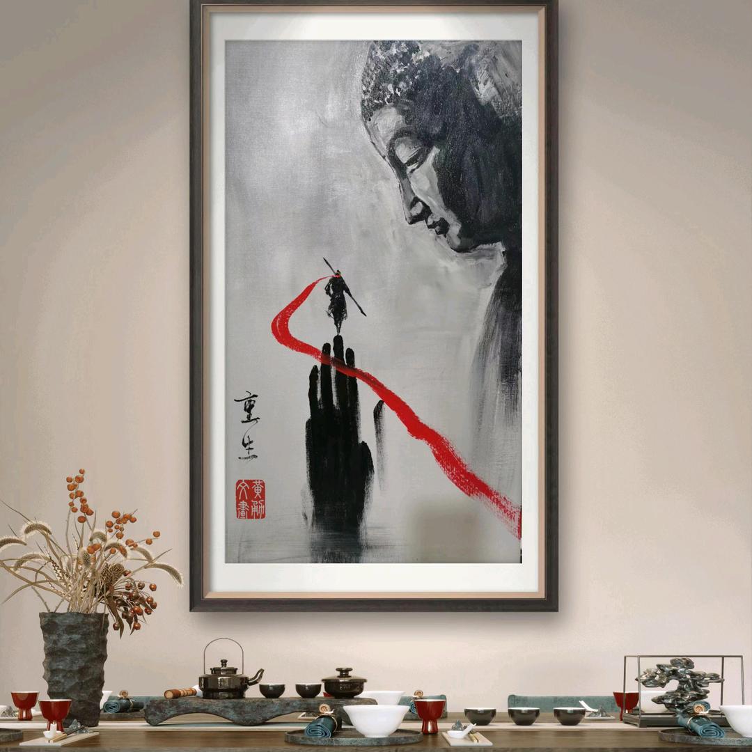 霞画