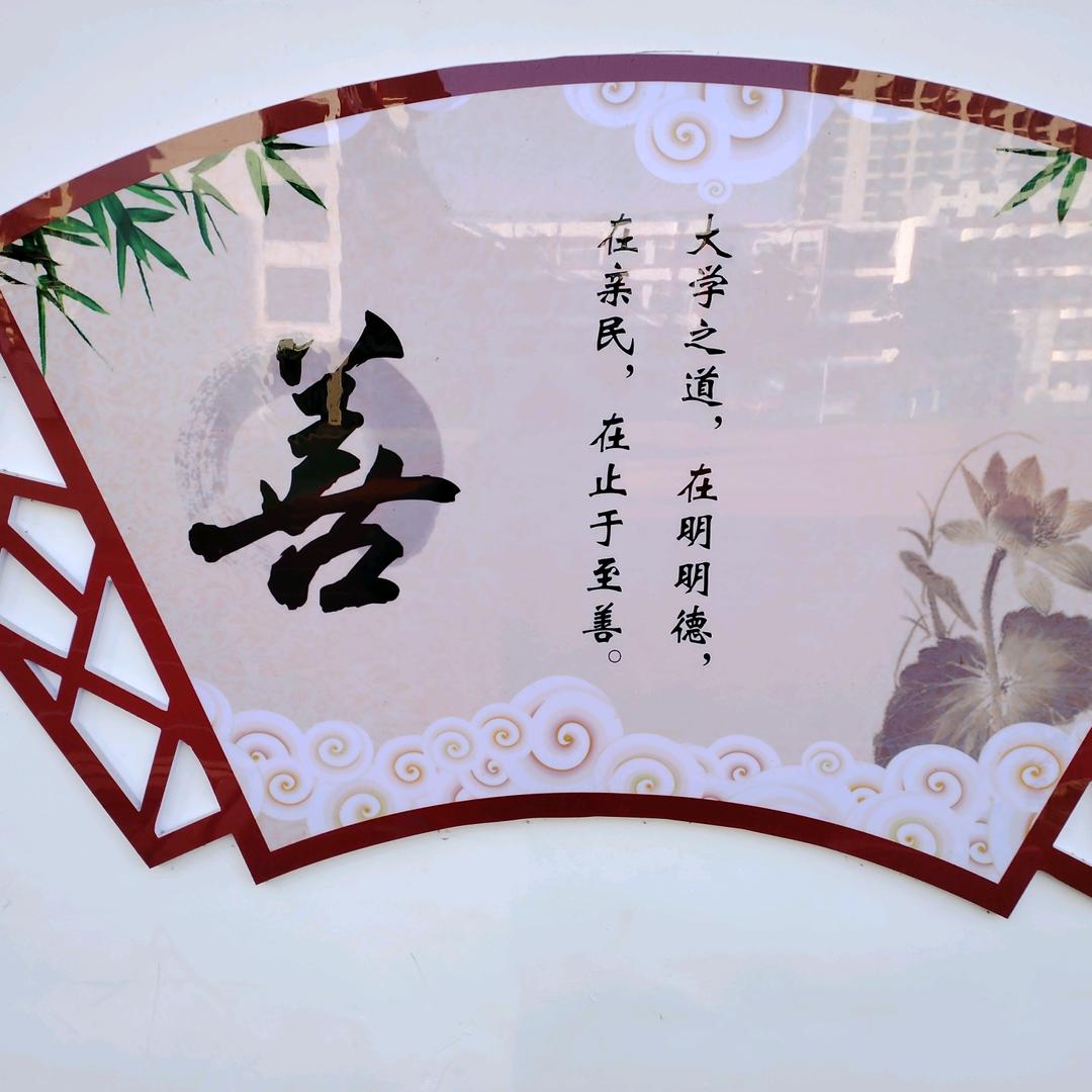 晚霞
