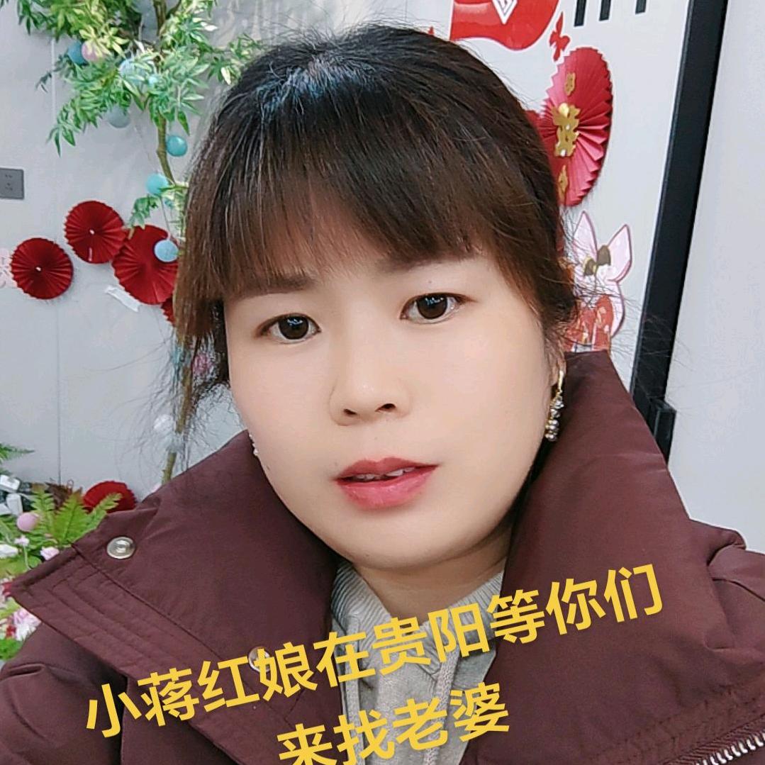 长兴小蒋说媒（跨省联姻）驼奶滋补品