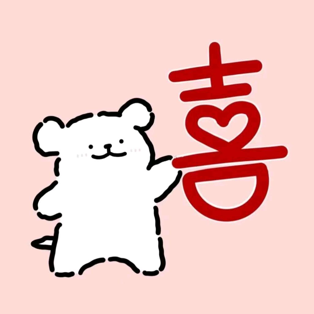 怪怪头像