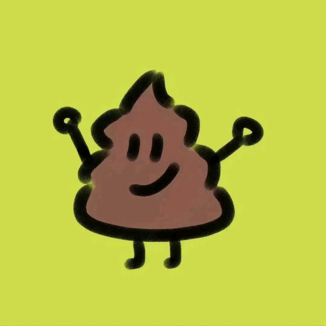 拉不出屎我很抱歉