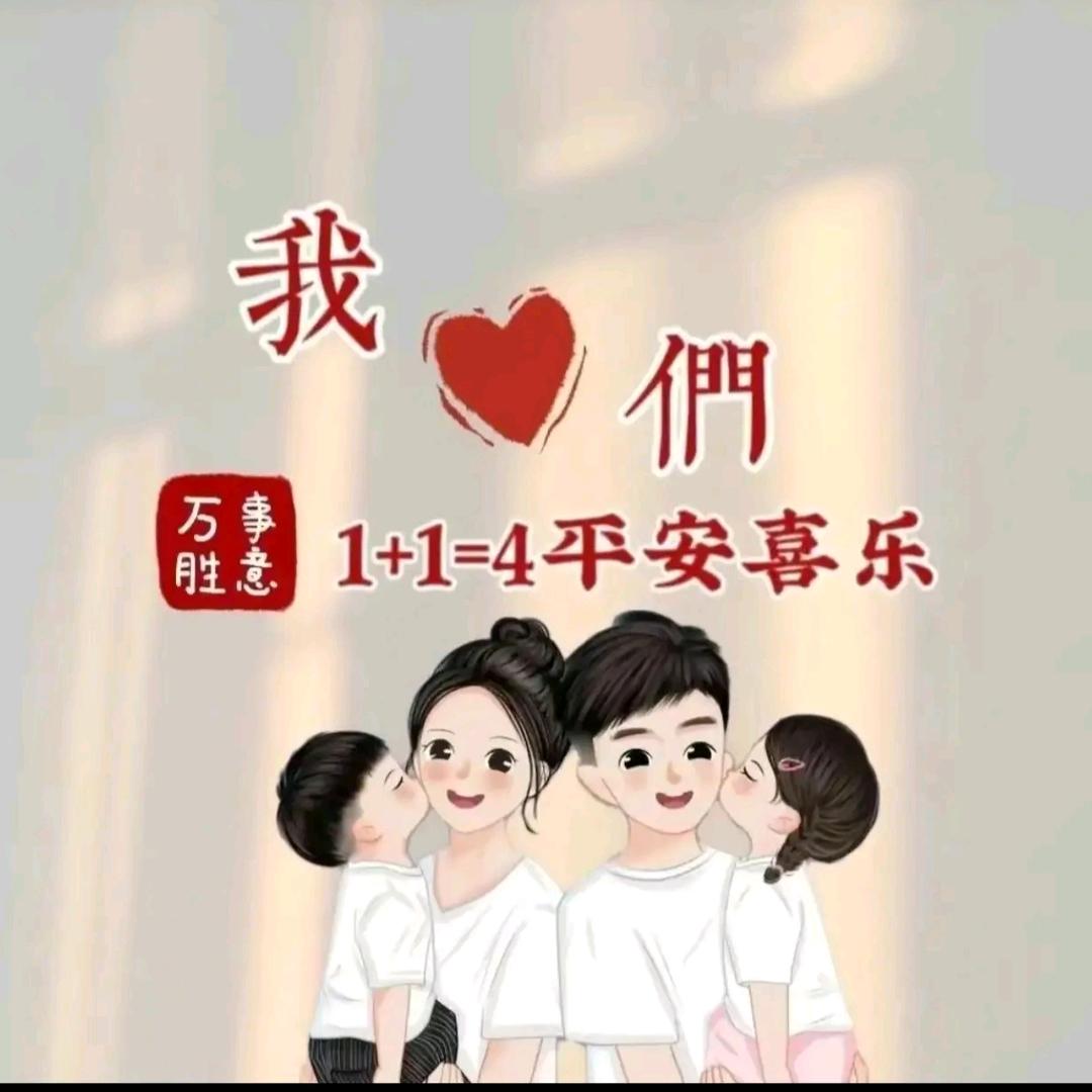 ℳ❀͜͡ 莫莫守护ꦿ᭄ི⁵²L