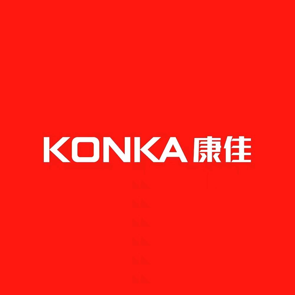 康佳云贵服务中心