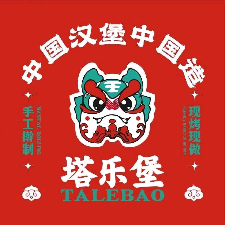 秀江风情