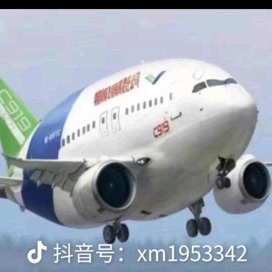 阳光旅游～三少 贵州人在温州