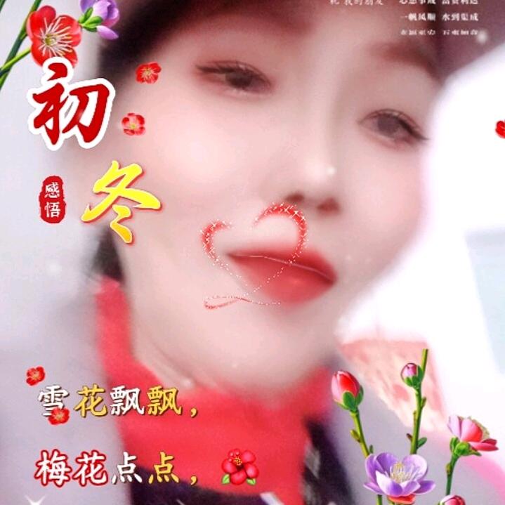 皇甫