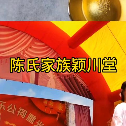 往事清零