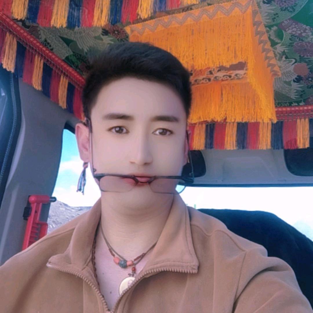 拉孜开心男人