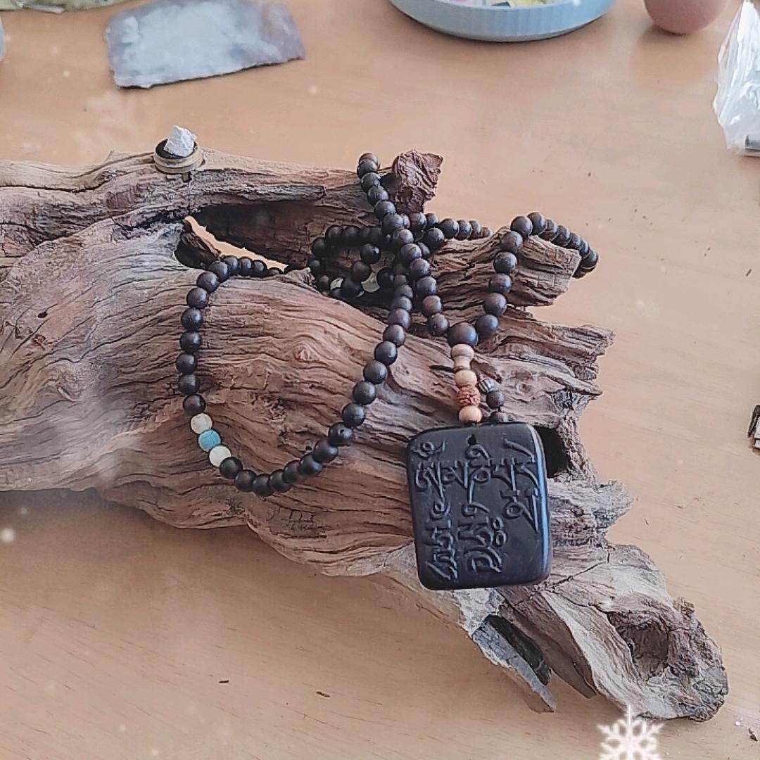 璞木逸品