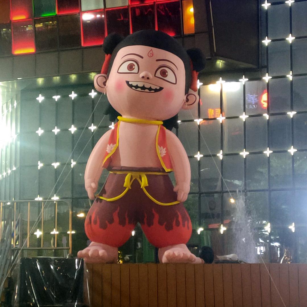 野菊花兴旺