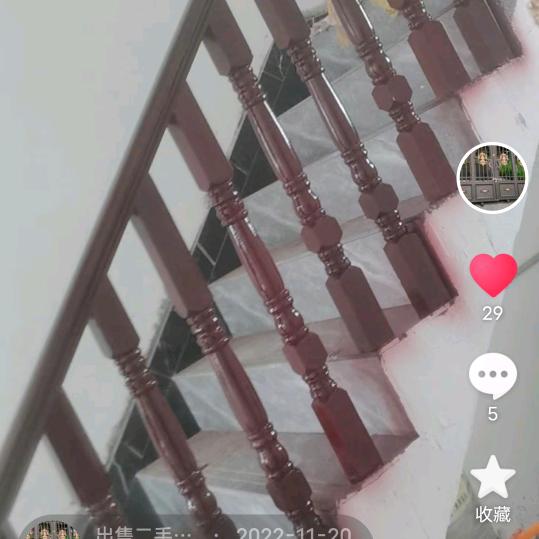 木楼梯扶手（