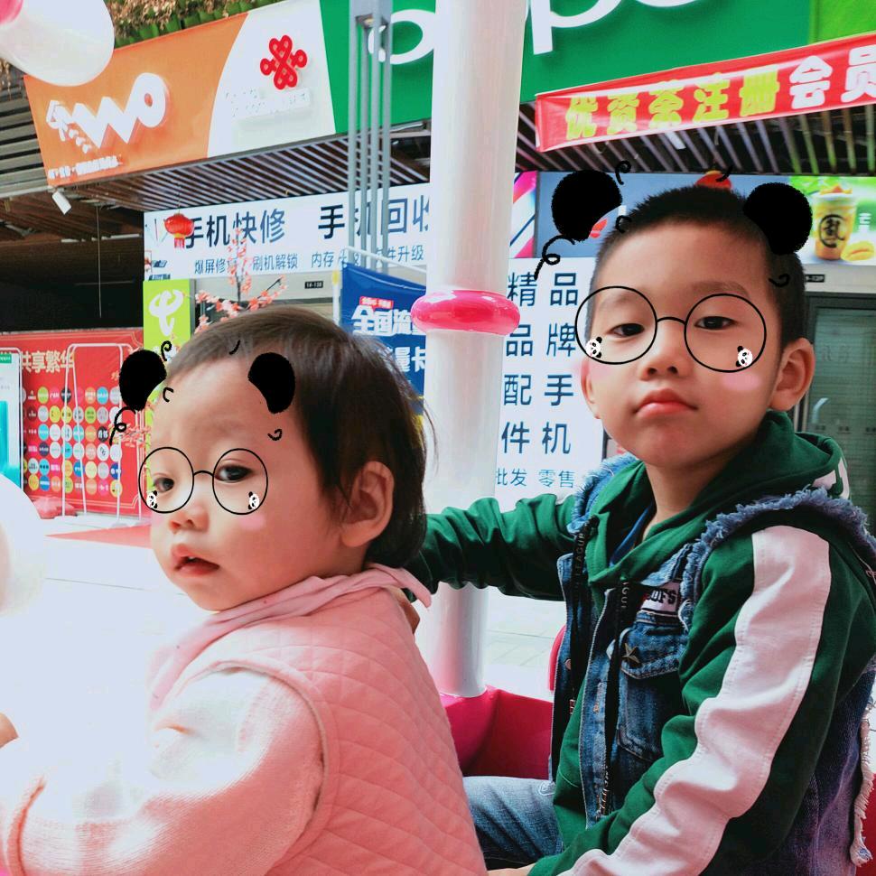 一梦两三年