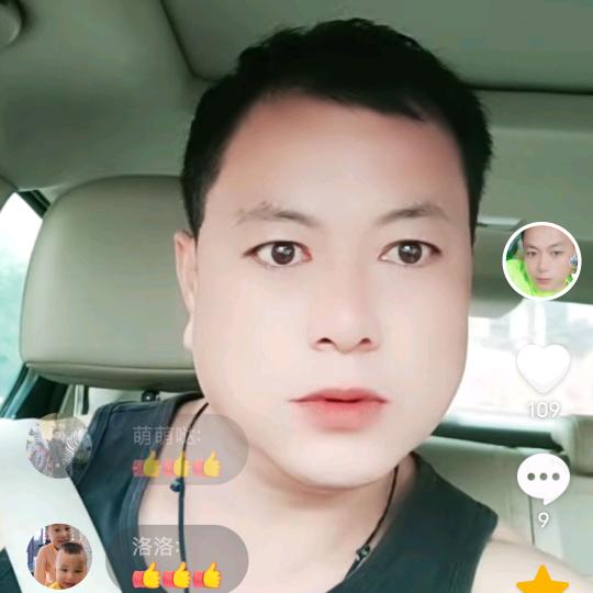 天明启飞