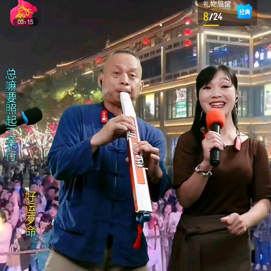 💞霞钰饰品💋（🎙️）