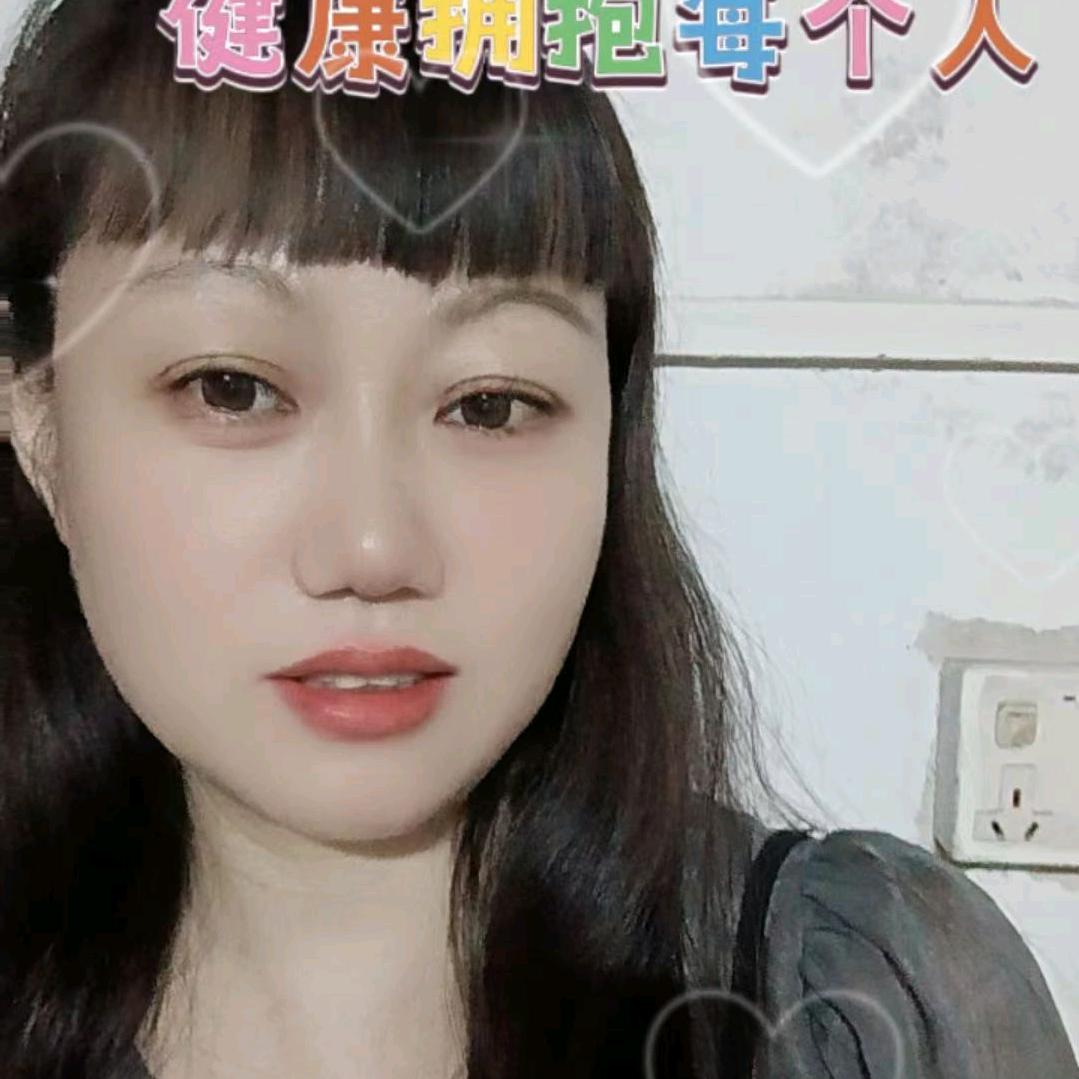 梅子