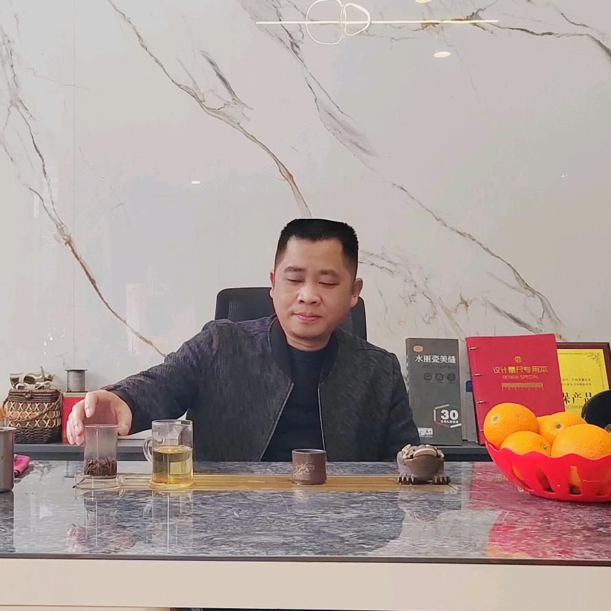 桂林箭牌瓷砖