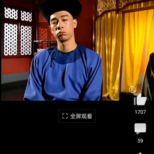 面对现实