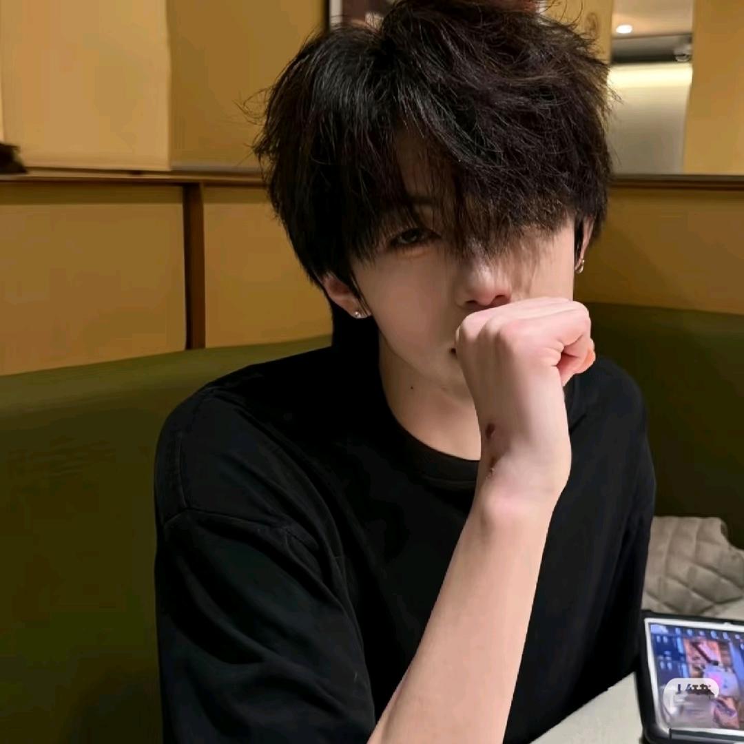 男大