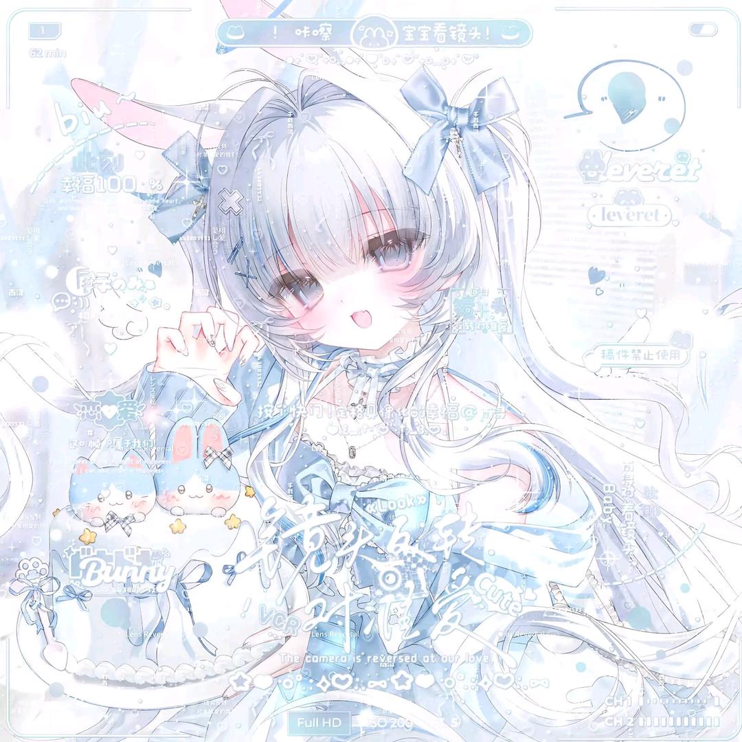 奥特曼不慢🐾