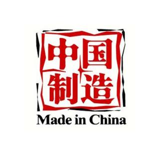 漂泊人生
