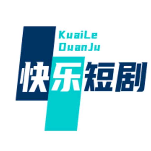永翔
