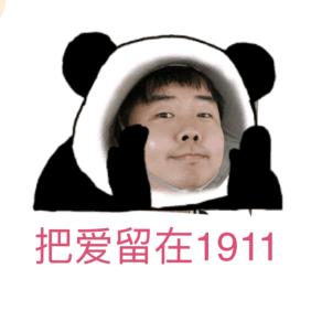 菜菜菜同学