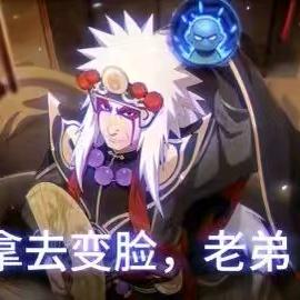X10的小龙