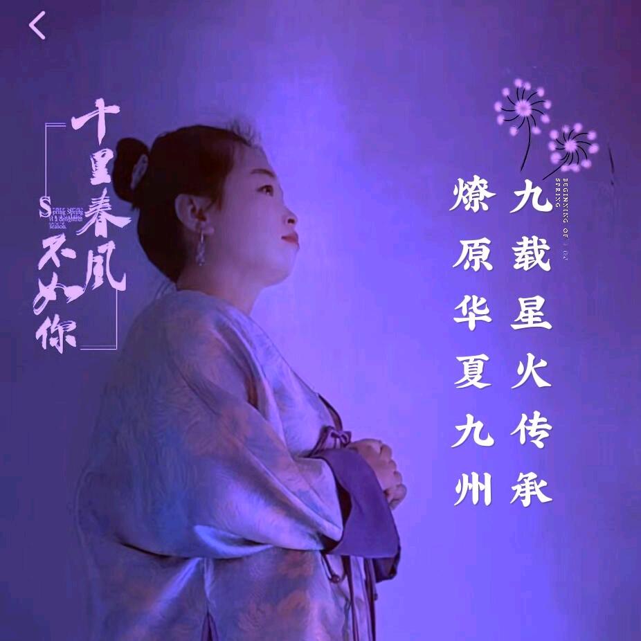 道醫靈叶【唤醒生命内在智慧🌳】