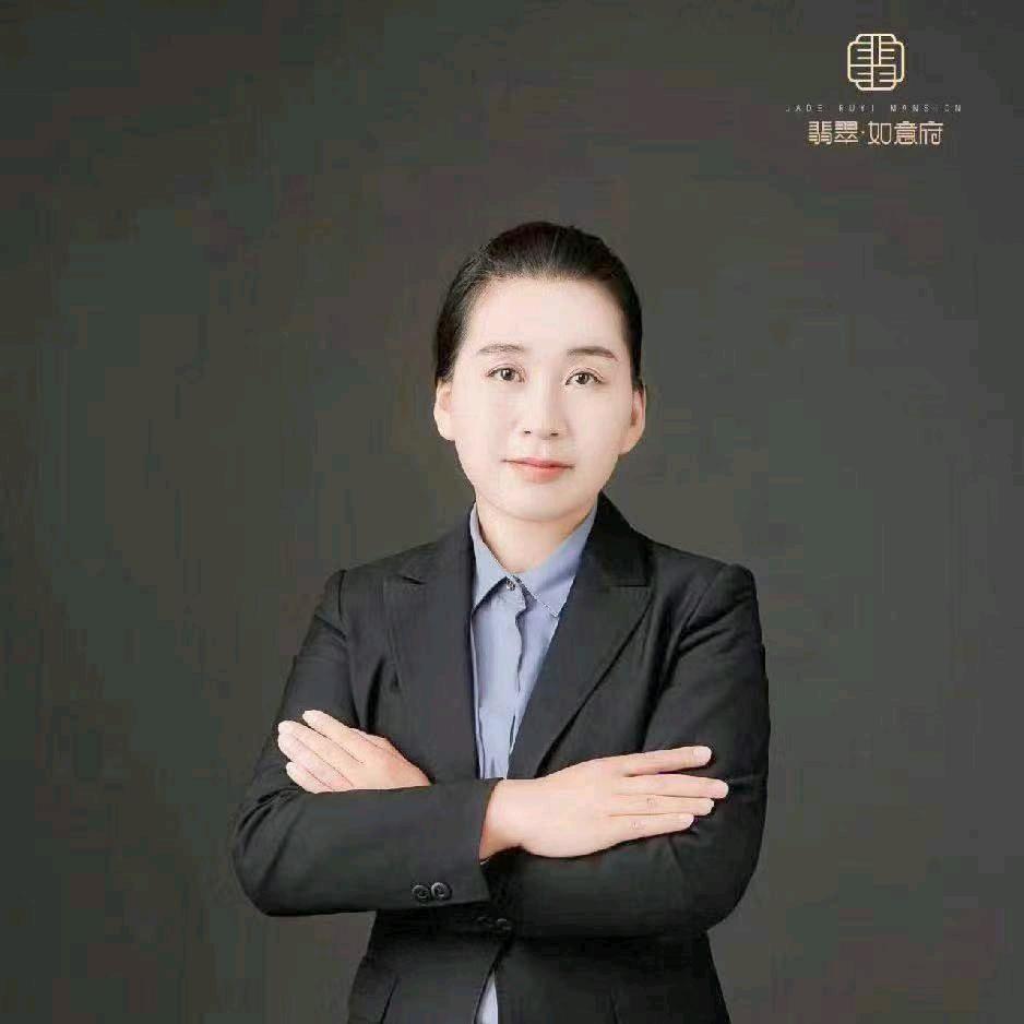 翡翠九如意许爱琴