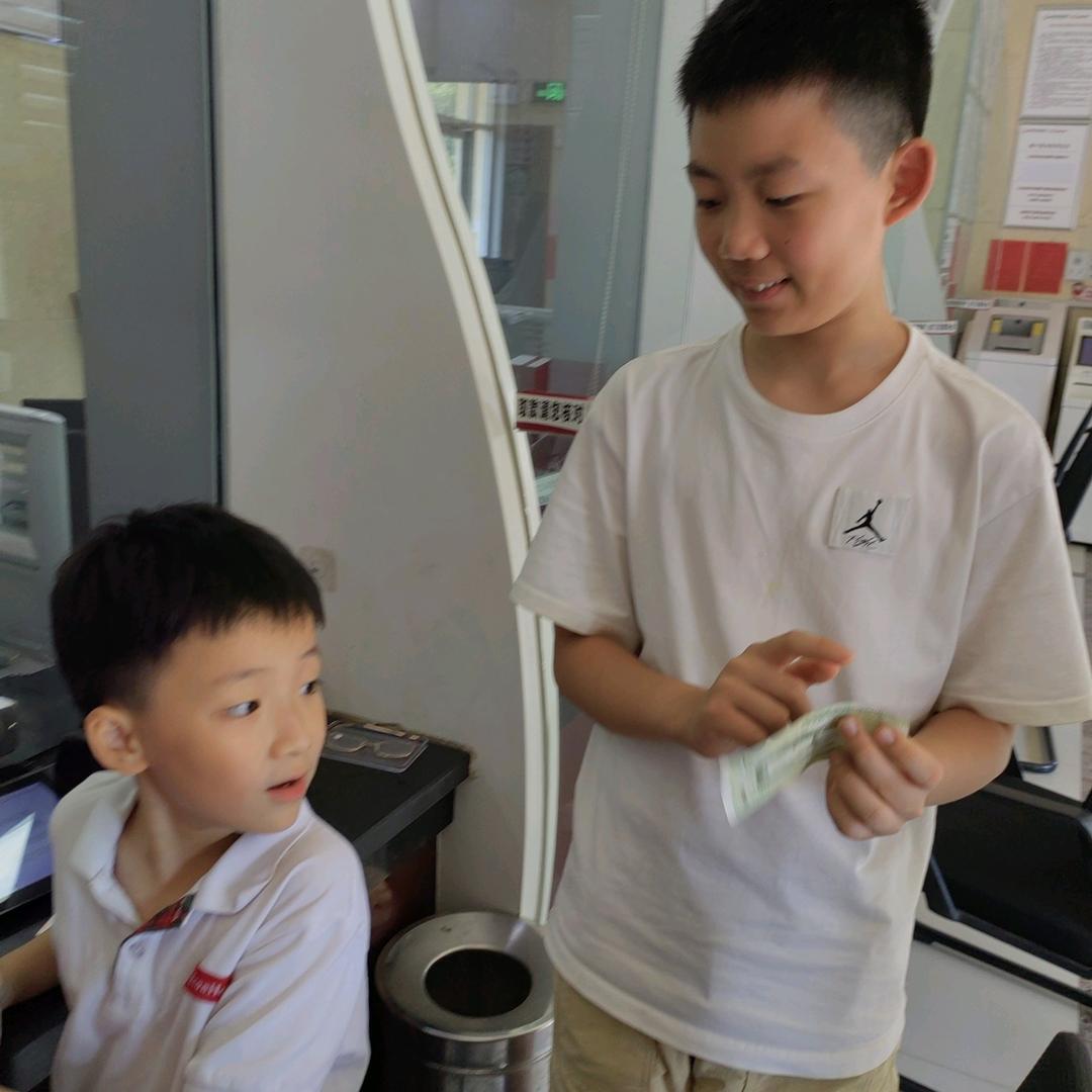 老汤