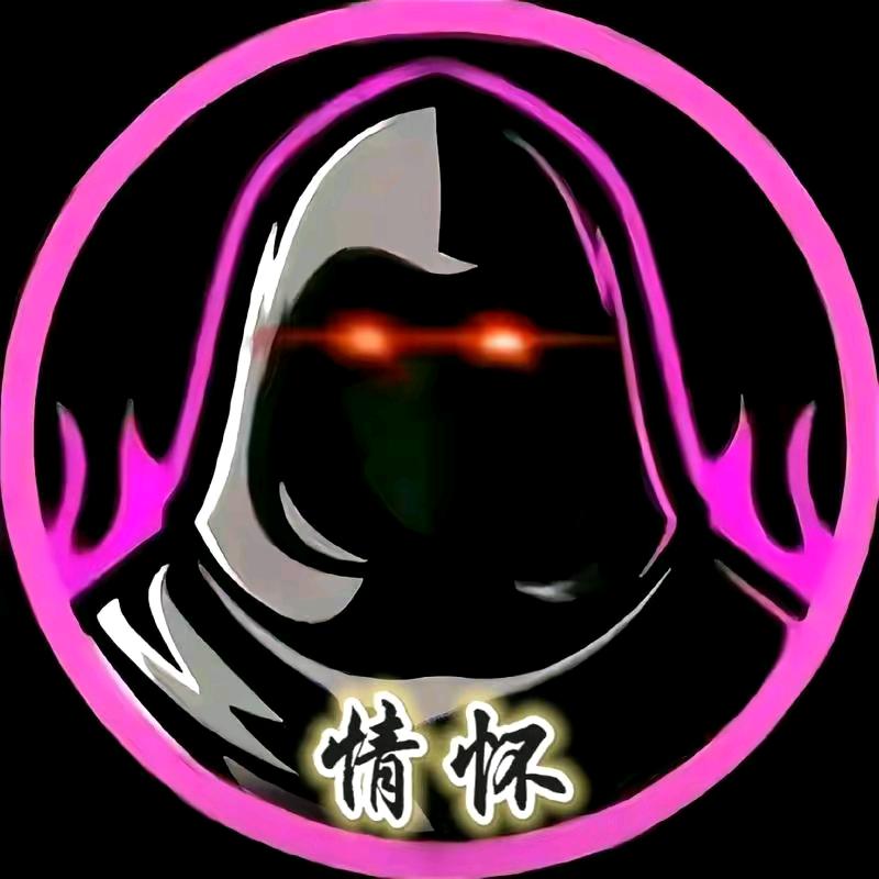 神秘人