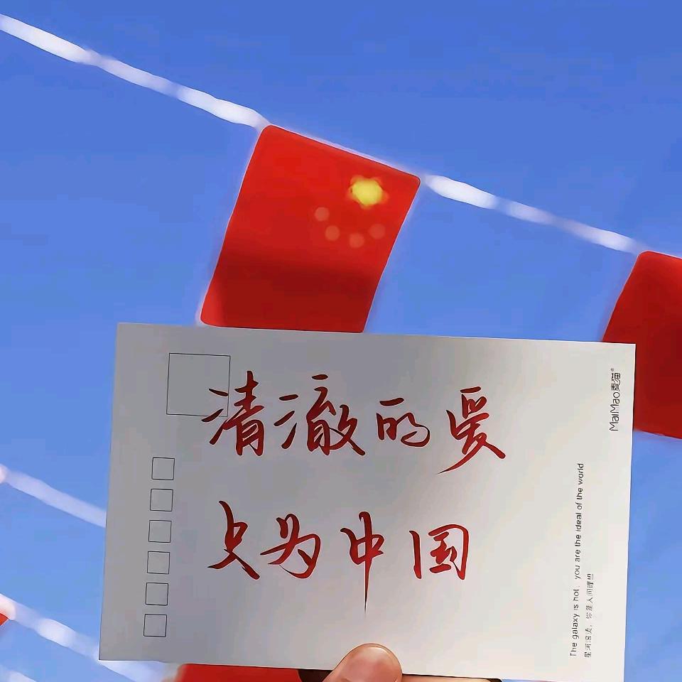 小李老师吖