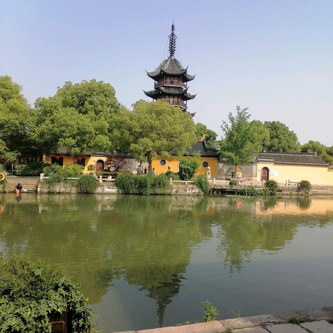 到此一游