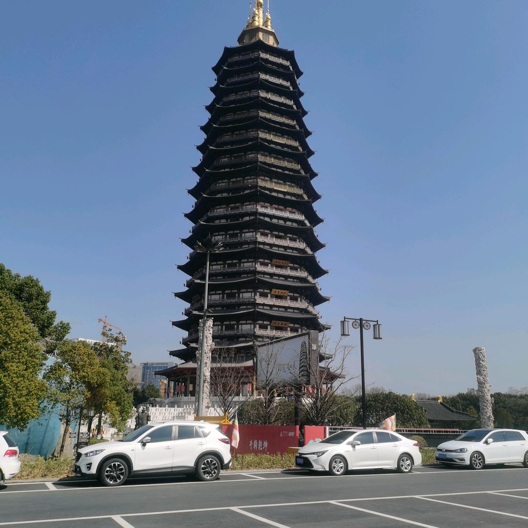 （成功）