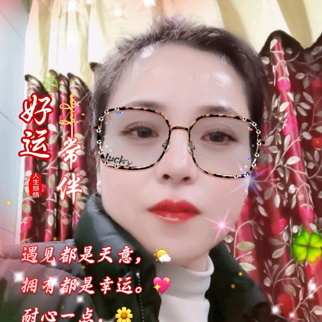 溪秀护肤养发馆（花湖店）