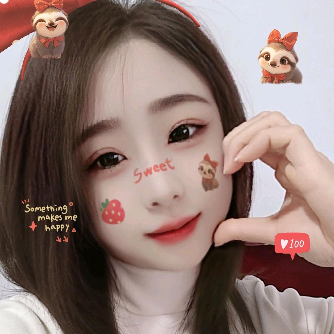 🍓倘若