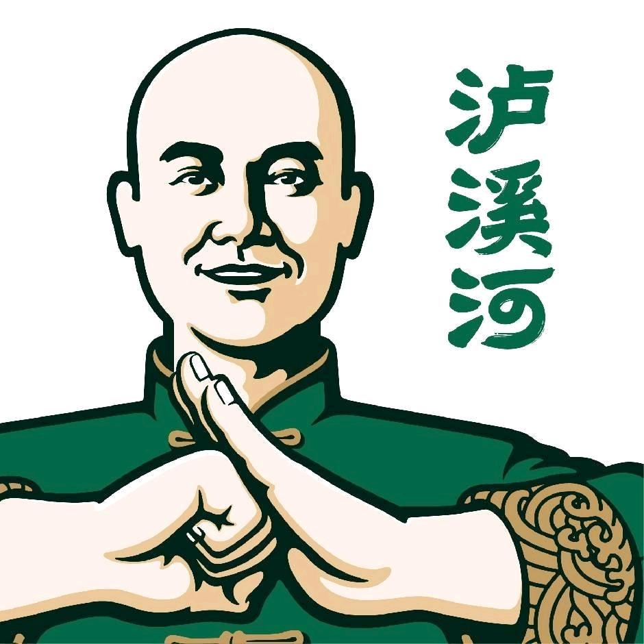 泸溪河宾阳店首席福利官