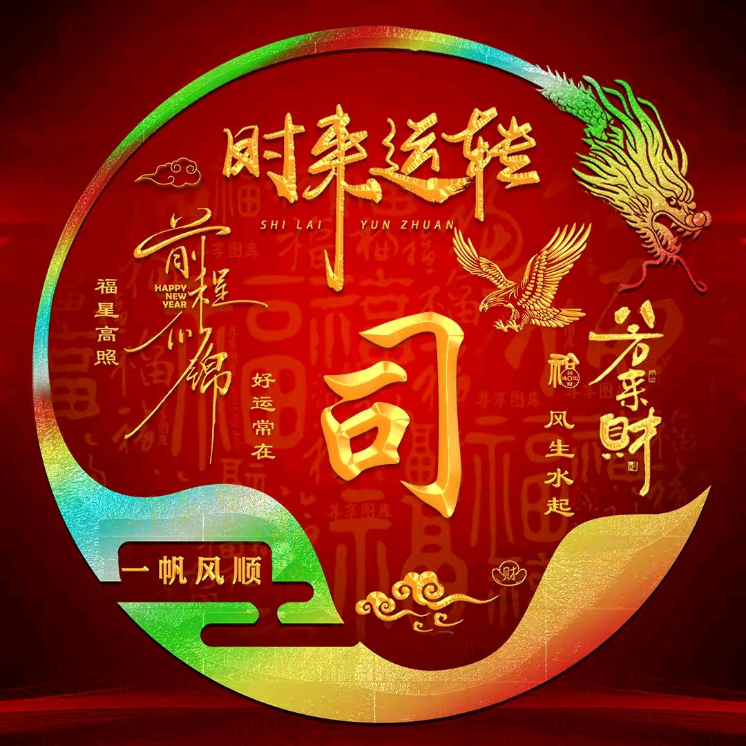 🥀ℒᎭℯ司不讲理ꦿ᭄ནོ¹ᵌ¹⁴