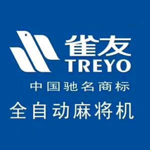 介休雀友麻将机小王