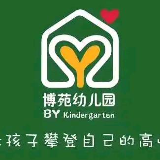 未来可期🤗🤗头像