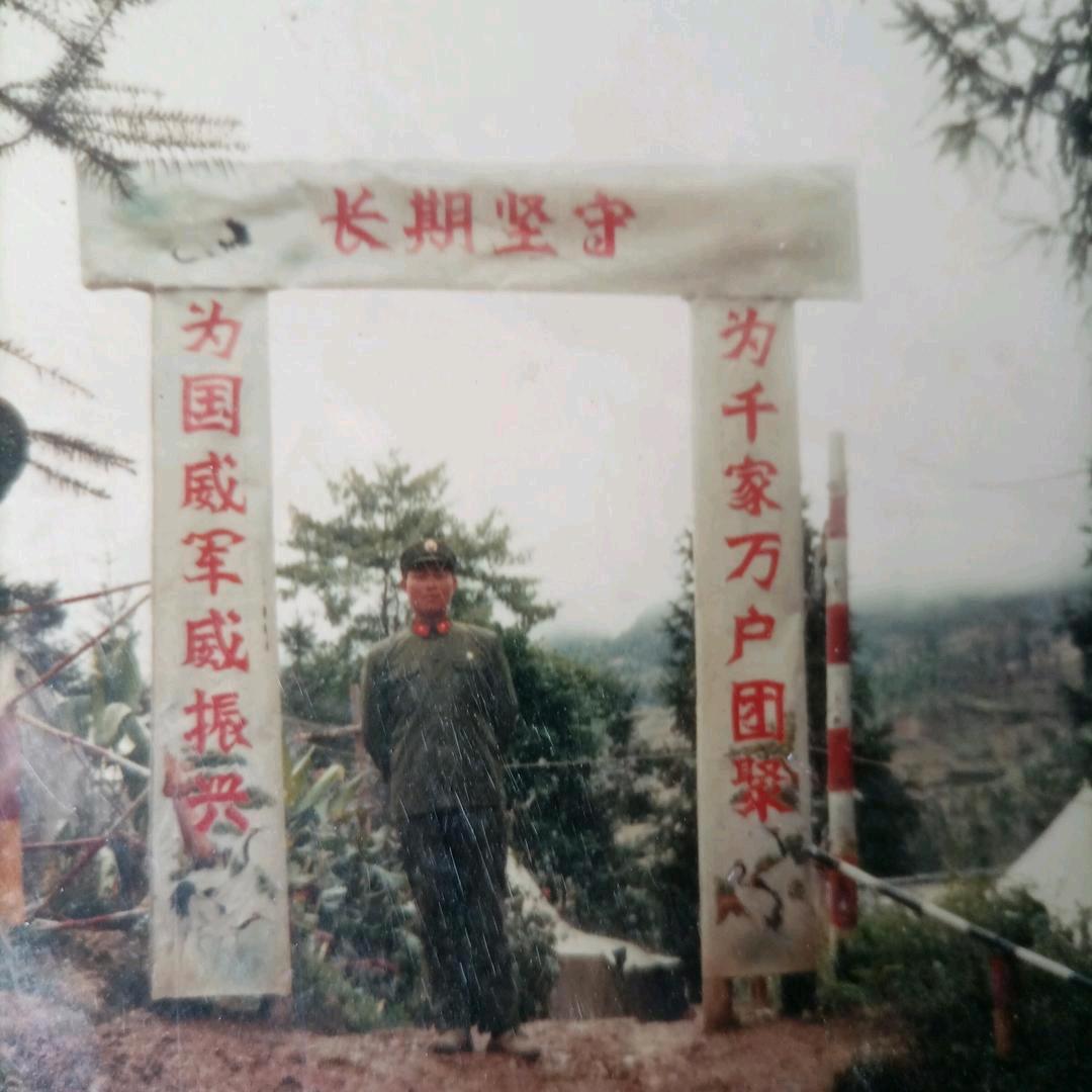 吃亏我一个，幸福十亿人。