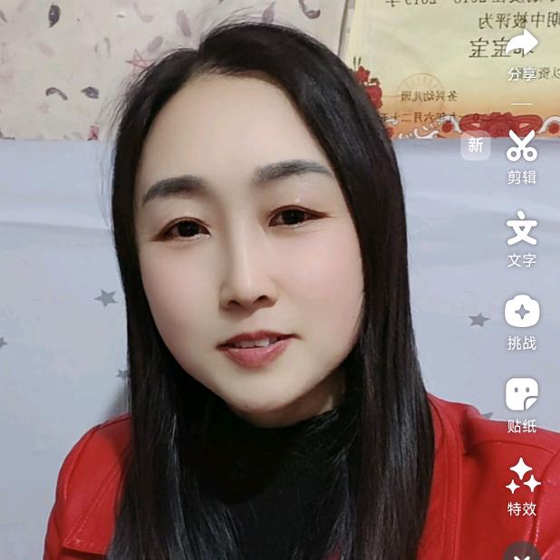 开心