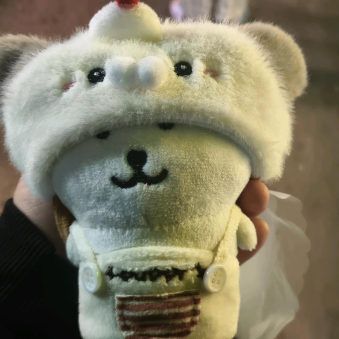 离、我、的、女、人、远、一、点