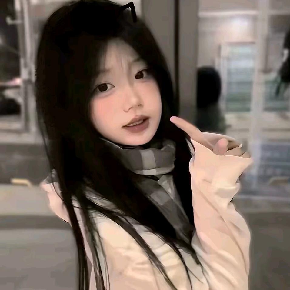 匿.